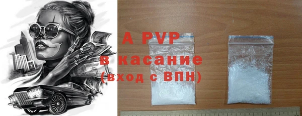 ешки Верея