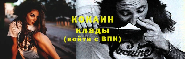 ешки Верея