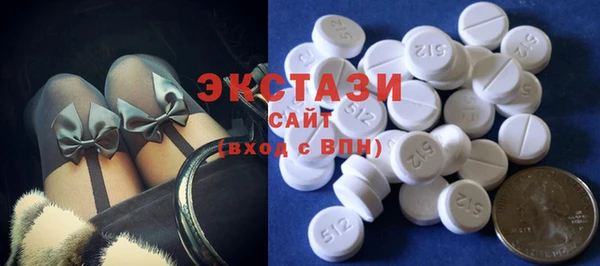 прущая мука Верхний Тагил