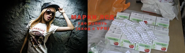 ALPHA PVP Бородино