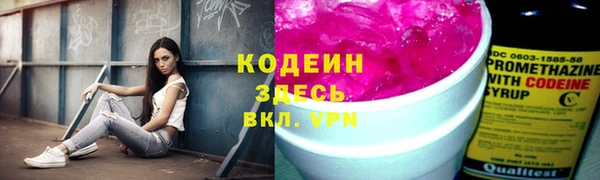 прущие крисы Верхнеуральск