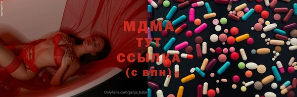 ешки Верея