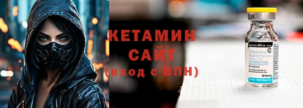 ешки Верея