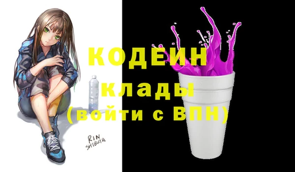 прущие крисы Верхнеуральск