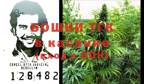 прущие крисы Верхнеуральск
