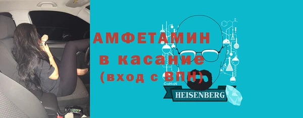 прущие крисы Верхнеуральск