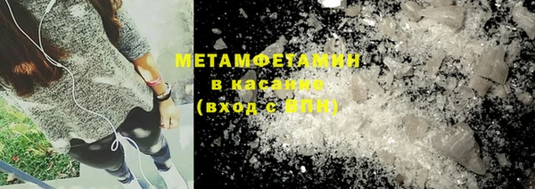 прущая мука Верхний Тагил