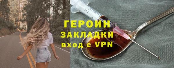 прущие крисы Верхнеуральск