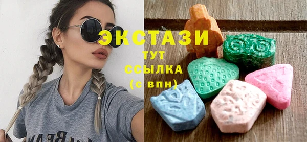 прущая мука Верхний Тагил