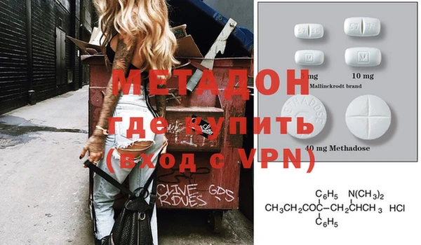 прущая мука Верхний Тагил