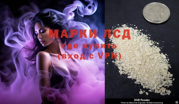 прущая мука Верхний Тагил