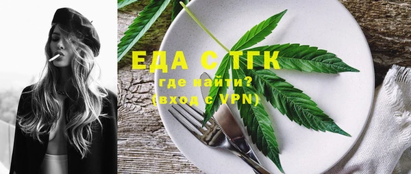 прущие крисы Верхнеуральск