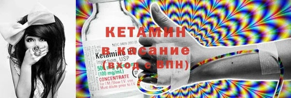 прущие крисы Верхнеуральск