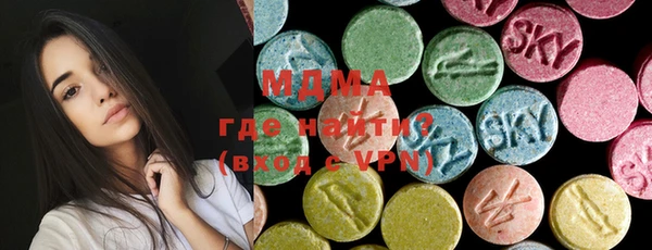 ешки Верея
