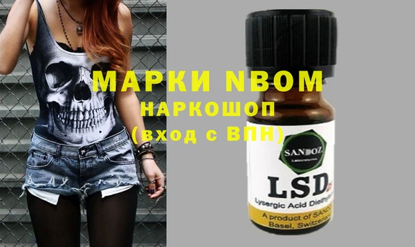 прущие крисы Верхнеуральск