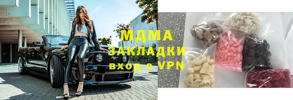 прущая мука Верхний Тагил