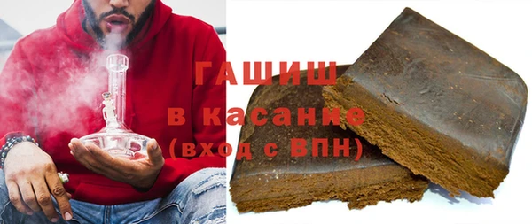 ешки Верея