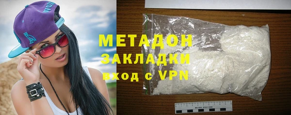 прущая мука Верхний Тагил