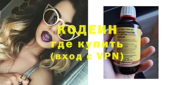 ешки Верея