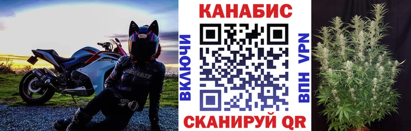 Каннабис гибрид  ОМГ ОМГ зеркало  Сосногорск 